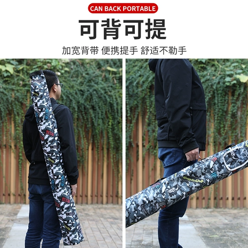 Tab Рыбалка зонтичная сумка для рыболовной шестерни для рыболовной пачки Сумка Сумка