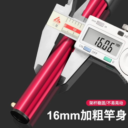 Tab Башня из нержавеющей стали Стояние рыбных стержней Кроншеты рыбацкая земля -многофункциональная длинная стойка стержня Рыба