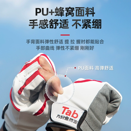 Водонепроницаемые зимние нескользящие перчатки, без пальцев