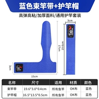 Bouder stord reft+oint over over [blue]