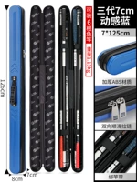 Полюсная сумка из трех поколений [динамический синий]