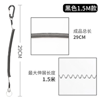 Черный браслет, 1.5м