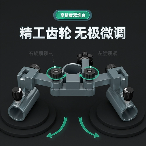 Tab Кресло для рыбалки, двойной кронштейн для револьвера, аксессуары для рыболовных стульев, крепление для удочки с двойной револьверной головкой, универсальное подвесное кресло, сиденье для рыбалки