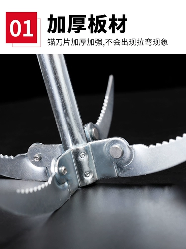 Tab Дикая рыбацкая вода нож травяная складка из нержавеющей стали вода, трава, якорь -нож с серп