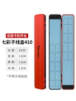 Красочная суб -линейная коробка [длинная