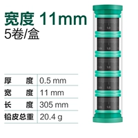 11*Толщина 0,5 [5 томов]