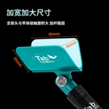 Tab Конкурентная голова кронштейна Черная яма автоматически восстанавливает рыбалку с рыбацкой стойкой, раковины листов, голова овечьего рога, большой объект