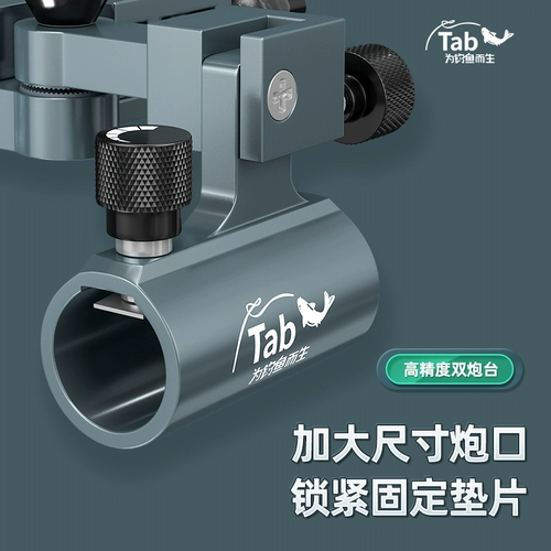 Tab Кресло для рыбалки, двойной кронштейн для револьвера, аксессуары для рыболовных стульев, крепление для удочки с двойной револьверной головкой, универсальное подвесное кресло, сиденье для рыбалки