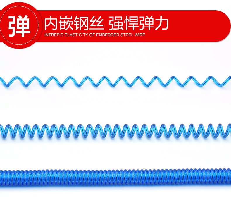 Tab cá 竿 bị mất dây thừng có thể thu vào tự động 竿 杆 rod nguồn cung cấp cá thiết bị đánh cá ngư cụ phụ kiện