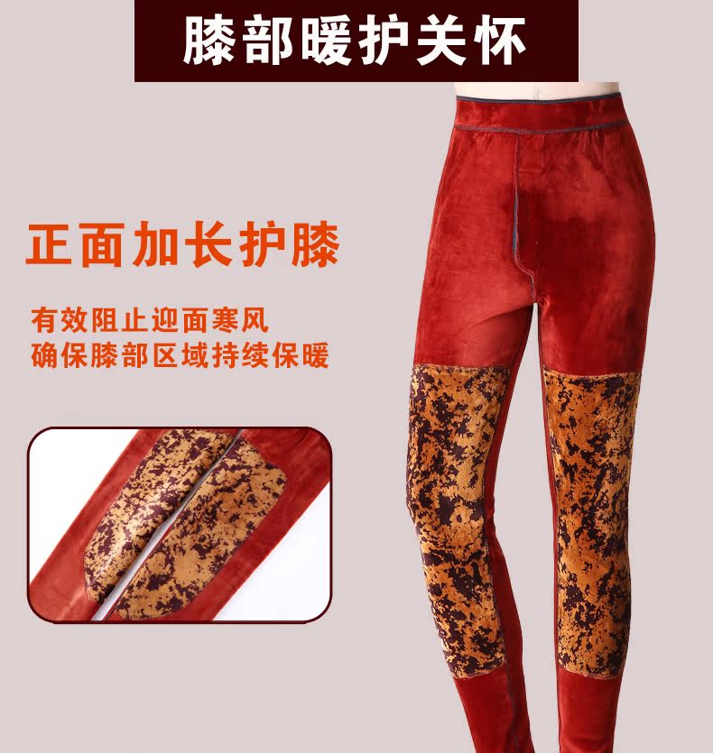 Băng sạch mùa thu và mùa đông quần dày hai lớp ấm áp quần nam cộng với nhung đầu gối quần eo mặc quần đôi nam quần thun ôm