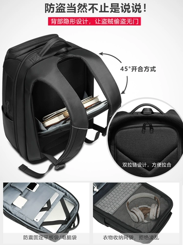 Вместительный и большой рюкзак для путешествий, универсальный ноутбук, ранец, бизнес-версия, анти-кража, 17 дюймов