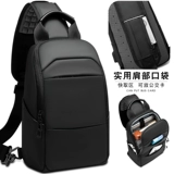 Мужская нагрудная сумка, трендовая сумка на одно плечо для отдыха, универсальная вместительная и большая небольшая сумка, в корейском стиле