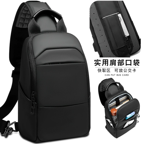 Мужская нагрудная сумка, трендовая сумка на одно плечо для отдыха, универсальная вместительная и большая небольшая сумка, в корейском стиле