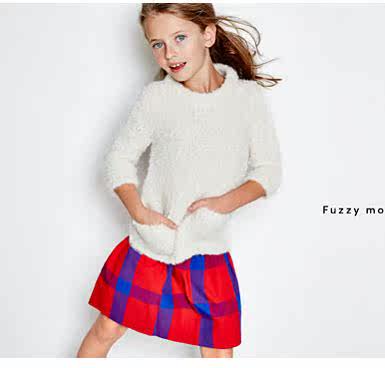 Jupe pour fille - Ref 2051783 Image 10