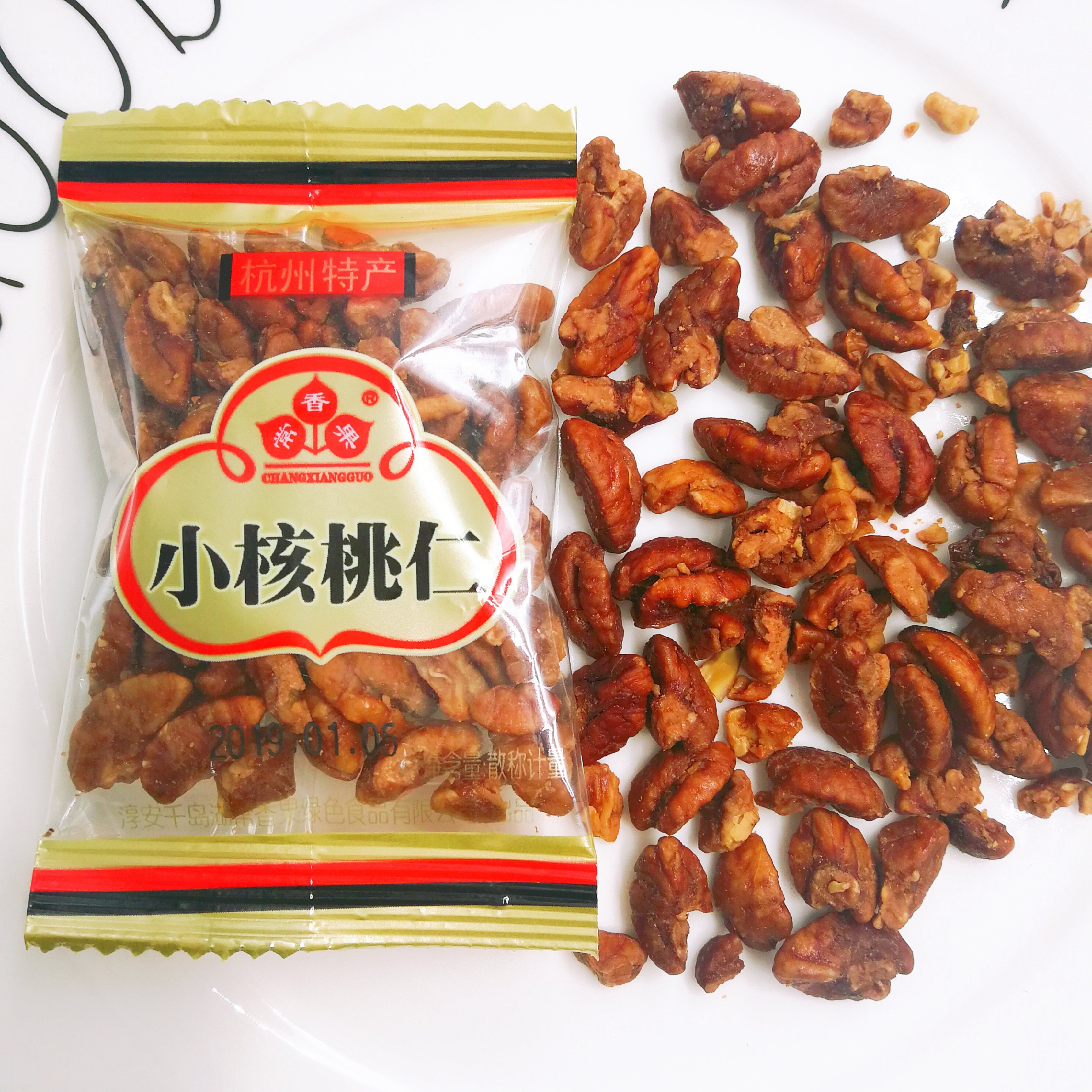 Regular fragrant fruit small walnut peach kernel Hangzhou special produce 1 package