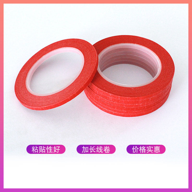 Garment vertical cutting tape Rentai line Marking line Vertical cutting line Rentai tape Vertical cutting paper tape