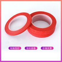 Apparel Tape Tape Line Marking Line Tailing Line Tape Tape Paper Tape