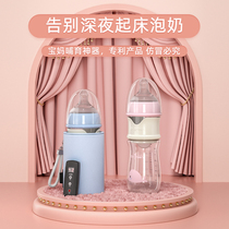 Dr. Greens baby night milk theorizer insulated milk bottle baby thermostatic intelligent glass quick sprint sleeve