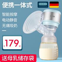 OIDIRE German electric breast pump muted suction large breast milk machine massage one-piece portable pregnant woman miller