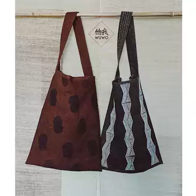 (I wuwo) original handmade custom Persimmon dyed old cloth double-sided homemade printed Thorn embroidered shoulder bag
