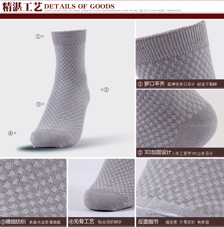 6 đôi vớ nam khử mùi vớ bằng sợi tre Tất nam trong vớ vớ cotton vớ mùa thu và mùa đông dày vớ kinh doanh tất lót lông