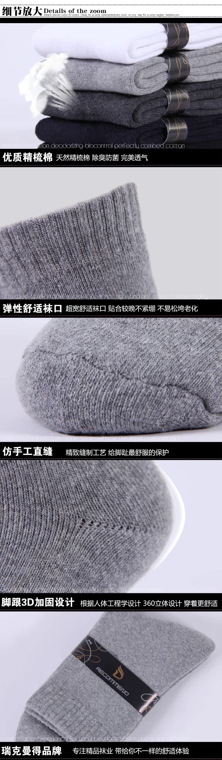 Tất dày mùa đông, vớ nam, ống, cotton, len, vớ terry, vớ cotton nam, vớ khăn, vớ ấm tất adidas