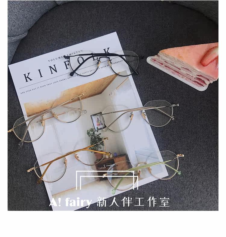 Montures de lunettes en Metal memoire - Ref 3140291 Image 25