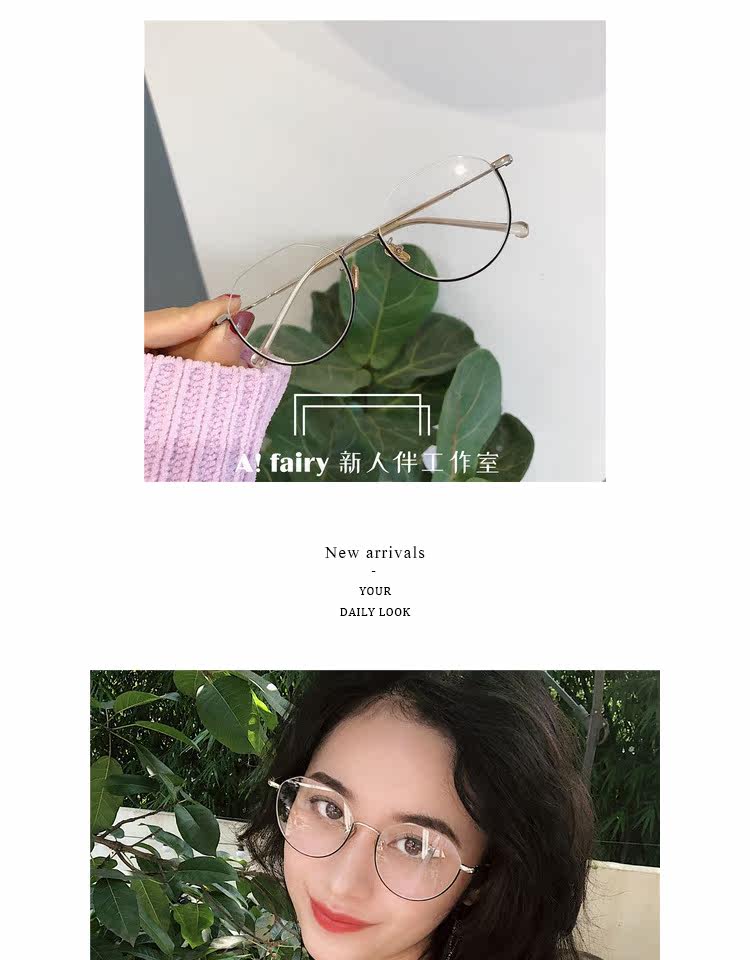 Montures de lunettes en Metal memoire - Ref 3140291 Image 14