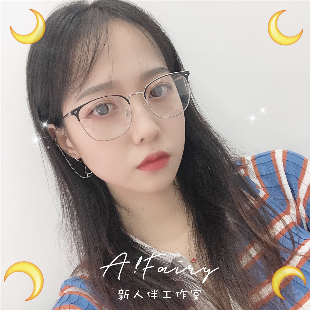 In glasses frame female network red Han edition of personality round face retro-face pencil Phase Box myopic glasses male degree