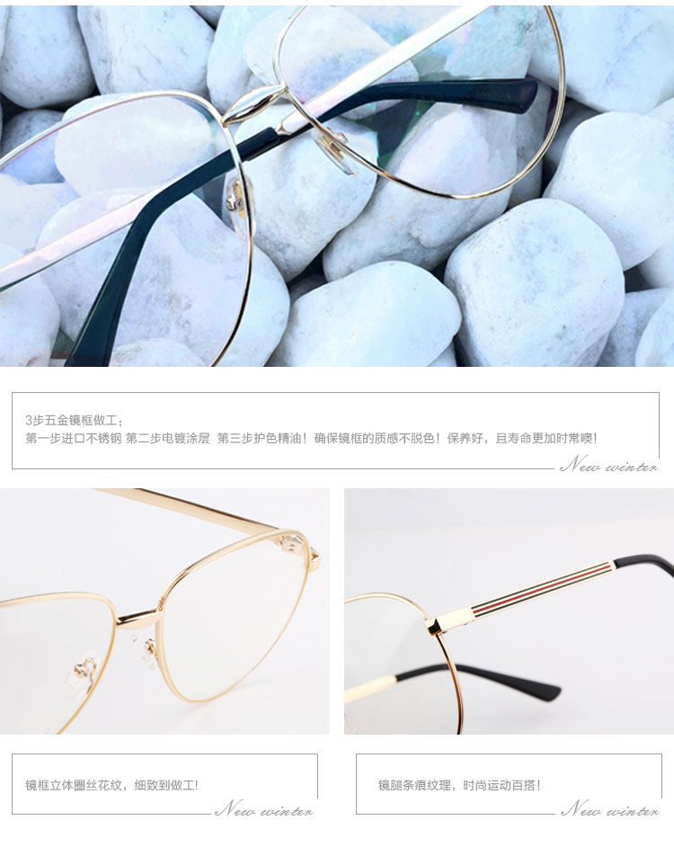 Montures de lunettes OTHER   en Metal memoire - Ref 3140525 Image 14