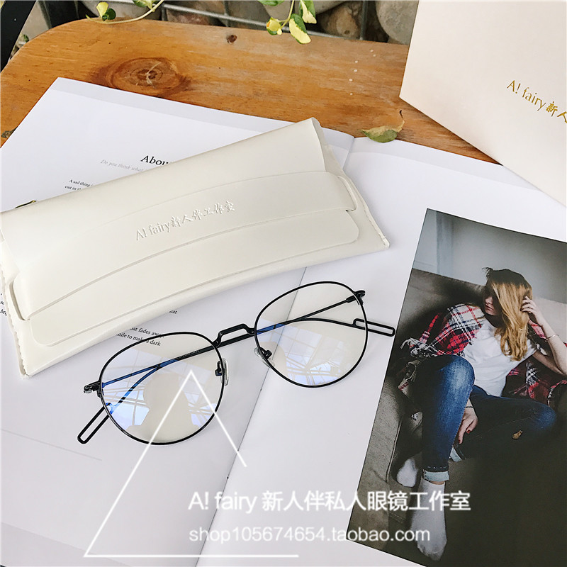 Montures de lunettes en Metal memoire - Ref 3141482 Image 26