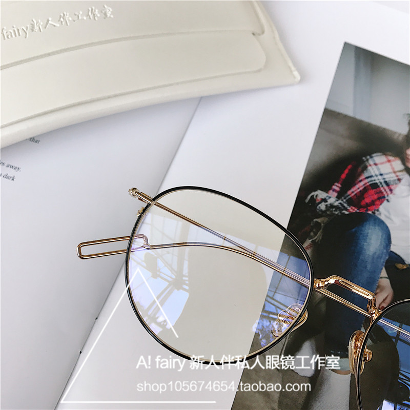 Montures de lunettes en Metal memoire - Ref 3141482 Image 32