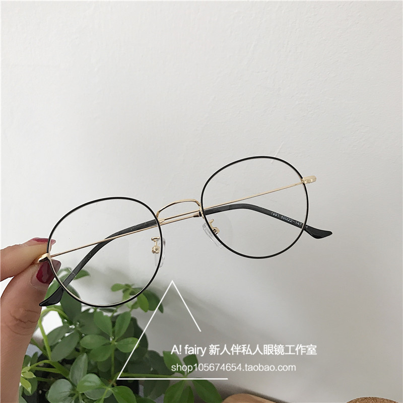 Montures de lunettes OTHER   en Metal memoire - Ref 3141481 Image 11