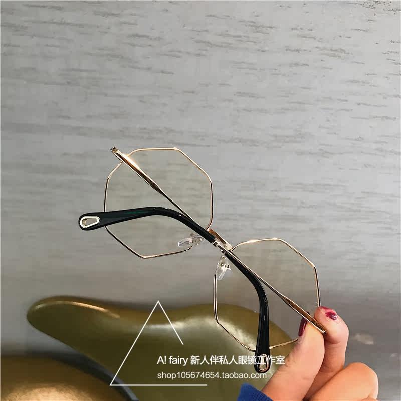 Montures de lunettes en Metal memoire - Ref 3139047 Image 22