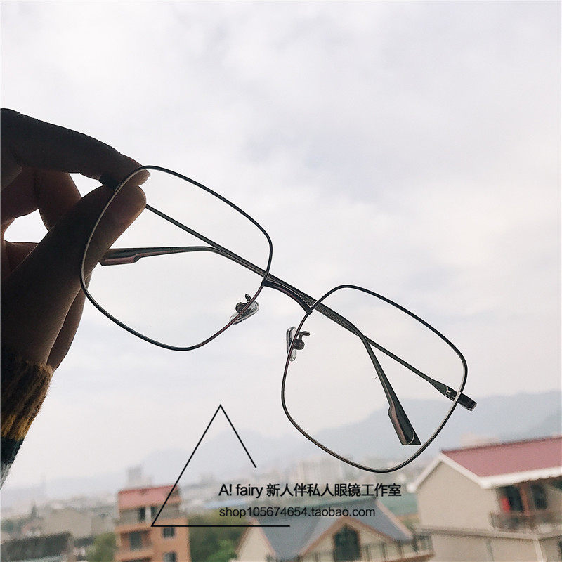 Montures de lunettes en Metal memoire - Ref 3139813 Image 35