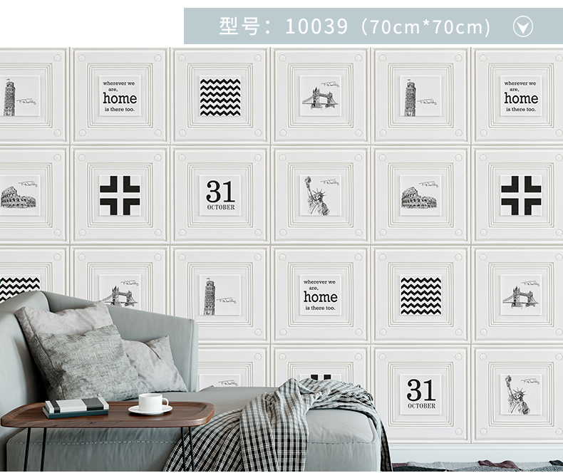 tivi samsung 43 inch 3d dán tường hình nền tự dính phong cách Bắc Âu phòng khách TV nền tường cửa hàng trang trí phòng ngủ hình nền in - TV tivi TCL