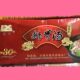 New Packaging Wuxi Luxiang Pork Ribs Soup 227g X 20 Packs, Soup Seasoning for Hot Pot and Noodles, to Many Provinces