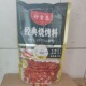 Haoshihui Classic Bbq Seasoning 500g X10 Bags Air Fryer Korean Bbq Marinade Orleans Seasoning