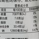 Hui Shang Fresh Chicken Essence 1Kgx10 Bags Chicken Flavor Seasoning for Stir-Fry and Soup to Enhance Flavor and Taste for Home and Commercial Use