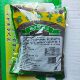 Cisheng Preserved Vegetables 800Gx8 Bags Cixi Dried Goods Farmhouse Salted Pickles Jinhua Fermented Vegetables Zhejiang Specialty Premium Quality
