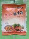 Packaged Xingxiang Pork Ribs Soup Seasoning 200Gx20 Noodle Soup, Dumpling Soup, Stir-Fry Base, Seasoning, Soup Ingredients,