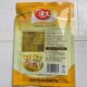 Tianjin Pork Ribs Flavor Seasoning 130Gx10 Bags Commercial Packaging for Stir-Fry, Soup, and Noodle Cooking, in Many Provinces