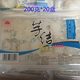 Li Xiaoyaya Konjac knots whole box 20 boxes x 200g healthy taro silk and taro vermicelli hot pot ingredients for cold dressing
