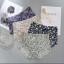 New Olie Milk Silk Ice Skating Silk Underpants Woman Ultra Slim Speed Dry High Waist No Marks Day System Printed Wrap Hip Color Triangle Pants