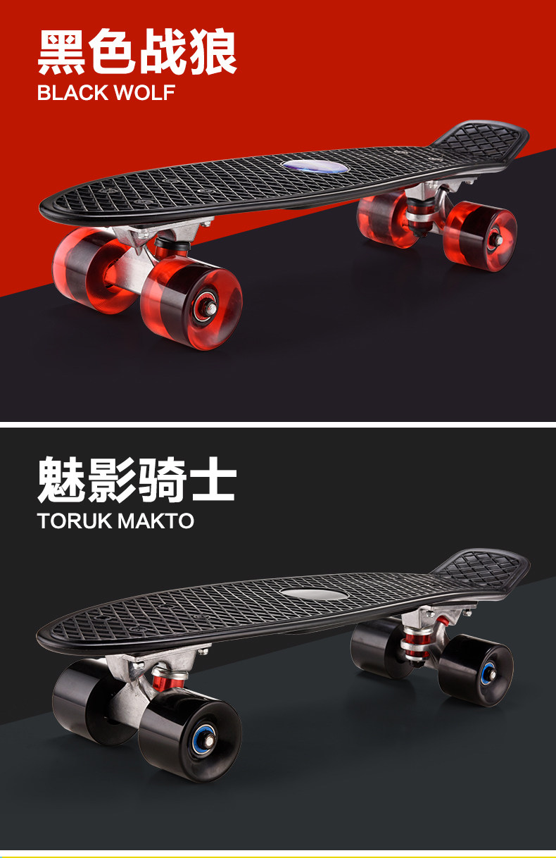 Skateboard - Ref 2598020 Image 16