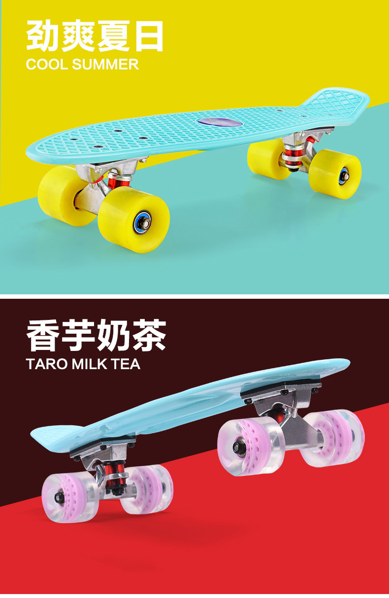 Skateboard - Ref 2598020 Image 17