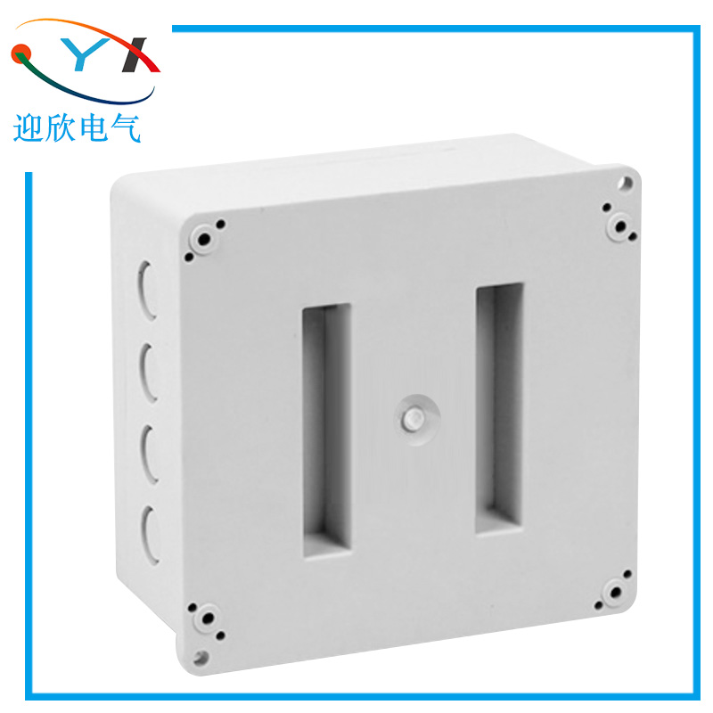 Yingxin 170 * 160 * 70 plastic waterproof junction box with terminals 20P terminal box with wire-box sorting wire box