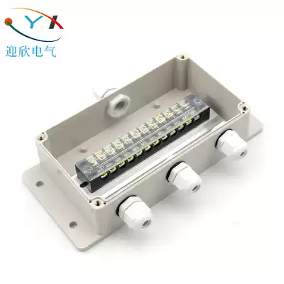 158 90 60 one in three out outdoor waterproof junction box with lug terminal box Cable split wire box waterproof housing