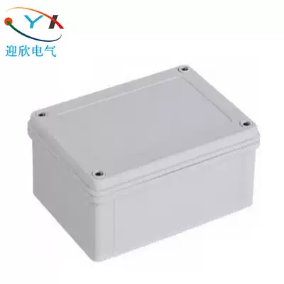 Yingxin 180*130*60 outdoor waterproof junction box open air rainproof plastic box power control wiring box