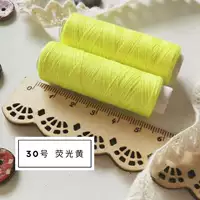 День 30 -го